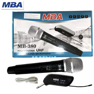 MBA ไมค์ลอยไร้สาย ไมโครโฟนไร้สาย ไมค์ลอยเดี่ยว UHF SINGLE Wireless Microphone คาราโอเกะ รุ่น MB- 380