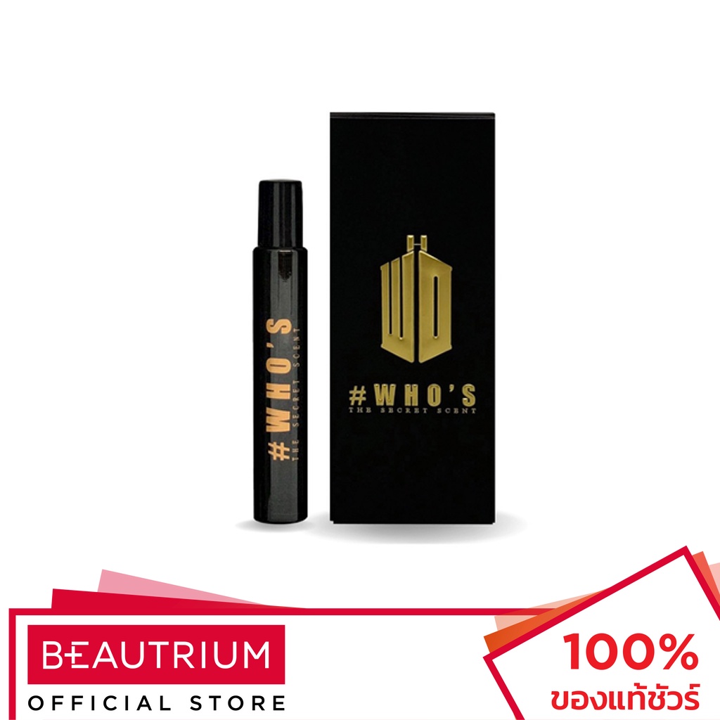 whos-the-secret-scent-น้ำหอม-10ml