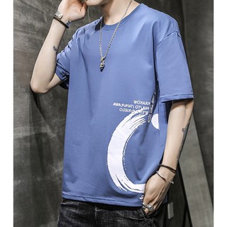 T-Shirt fashion LILee เสื้อยืดคอกลมแขนสั้น สีสวย T-Shirt fashion LILee เสื้อยืดคอกลมแขนสั้น สีสวย TT73