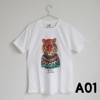 A01 เสื้อยืด เสื้อทีม เสื้อครอบครัว ลายเสือ การ์ตูน น่ารัก ผ้านุ่ม tshirt tiger screen cute gift souvenir
