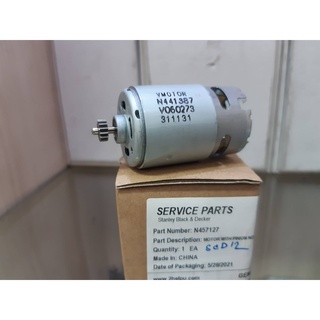 Stanley motor DC 12 v model. SCD 12  ( motor with pinion)    อะไหล่มอเตอร์ พร้อมเฟืองขับ รุ่น SCd 12 part no. N457127