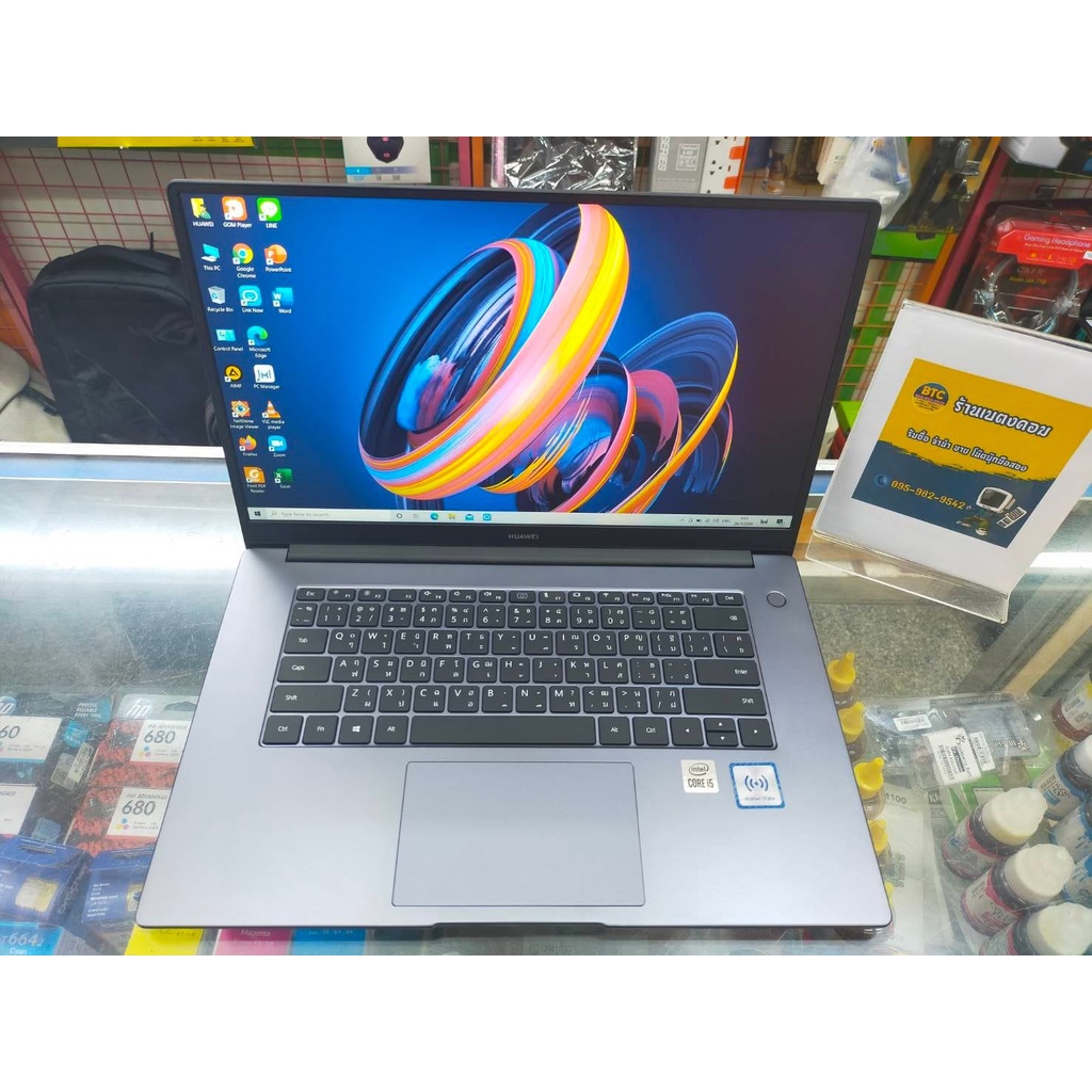 Notebook Huawei Matebook D15 | Shopee Thailand