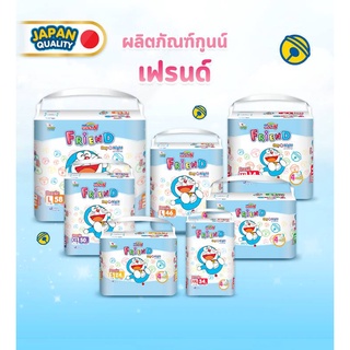 ภาพหน้าปกสินค้ากูน เฟรนด์ โดราเอม่อน กูนน์ 4แก้ว แบบกางเกง Goon Friend Doraemon Goo.n Pant ซึ่งคุณอาจชอบสินค้านี้