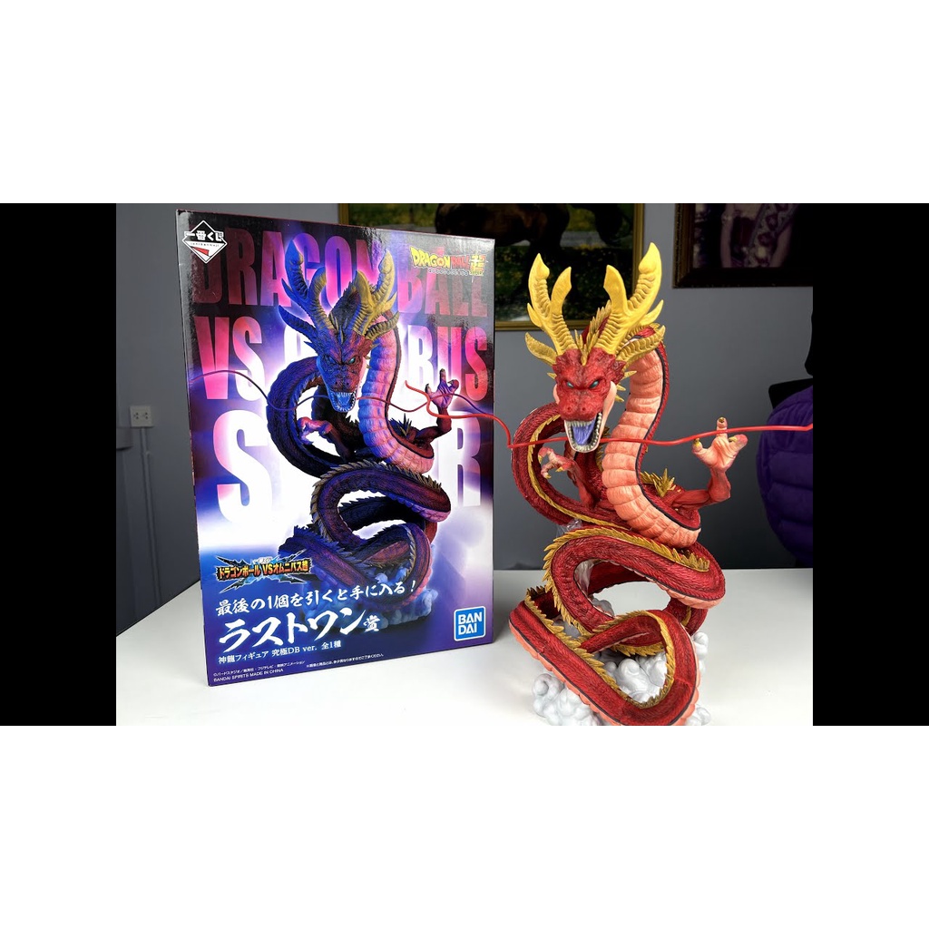 ichiban-kuji-dragon-ball-vs-omnibus-super-ดราก้อนบอล-super-shenron-ultimate-last-one-มังกรแดง