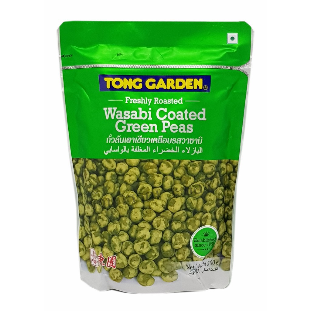 ทองการ์เด้น-ถั่วลันเตาเขียว-เคลือบรสวาซาบิ-ขนาด-500กรัม-tonggarden-wasabi-coated-green-peas