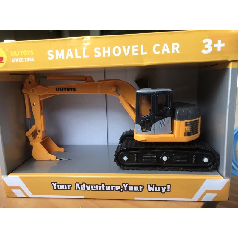 รถแมคโครของเล่น-รถขุดดิน-รถตักดิน-small-shovel-car-lilitoys