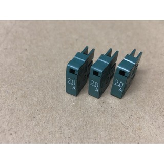 Alarm Fuse (Daito) MP20 (2.0A)