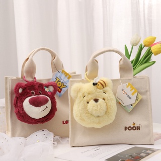 Easthill ตุ๊กตาหมีพูห์ดิสนีย์ สตรอเบอร์รี่ Lotso ขนาดใหญ่ จุของได้เยอะ สําหรับเด็กผู้หญิง