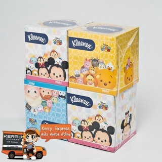 Kleenex Disney คลีเน็กซ์ ดิสนีย์ กระดาษเช็ดหน้า แบบกล่อง ขนาด 60แผ่น/กล่อง แพ็คละ4กล่อง กระดาษชำระ Napkin Tissue