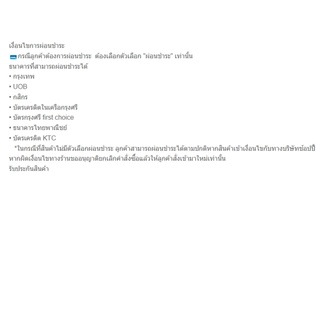 ภาพขนาดย่อของภาพหน้าปกสินค้าGopro 10 Black ประกันศูนย์ไทย 1 ปี เซ็ทพร้อมดำน้ำ แท้ทั้งชุด จากร้าน homecamera_shop บน Shopee