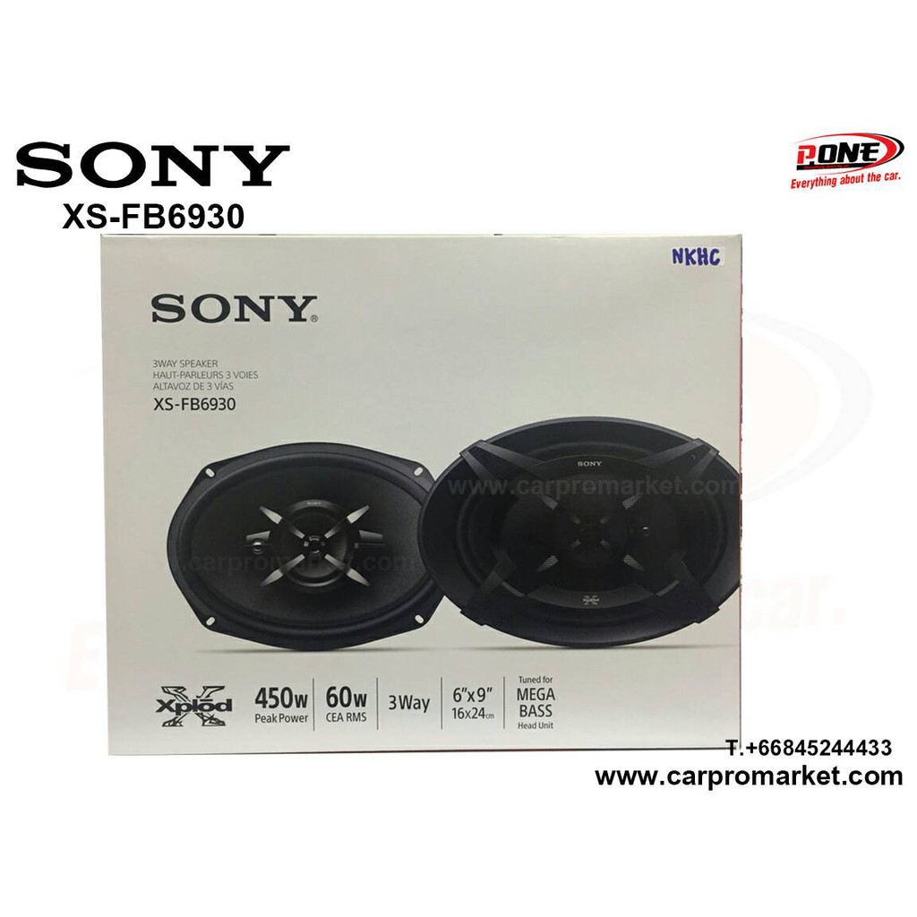 sony-xs-fb6930-ลำโพงแกนร่วม-3-ทาง-ขนาด-6x9-นิ้ว-จำนวน-1-คู่-ลำโพงแกนร่วม-ลำโพงรถ-sony