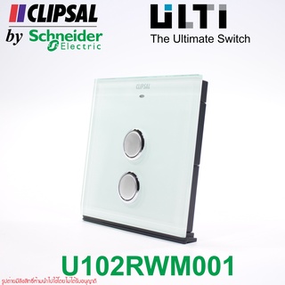 U102RWM001 Schneider Electric U102RWM001 ULTI Schneider Electric "EZinstall3" 2 Key FreeLocate Switch Crystal Glass