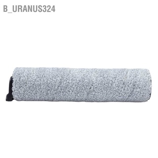 B_uranus324 Scrubber Rolling Brush Harmless Cleaner Main Replacement for Floor Marble Ceramic Tile