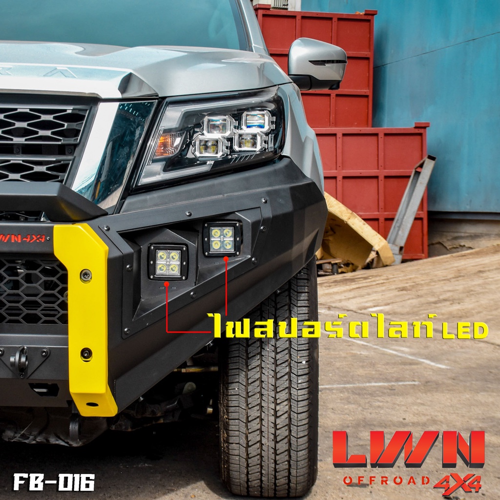 กันชนหน้าออฟโรด-navara-2021-pro4x-pro2x-กันชนเหล็กดำ-off-road-bumper-รุ่น-fb-016-ดีแมกซ์-นาวาร่าแบรนด์-lwn4x4