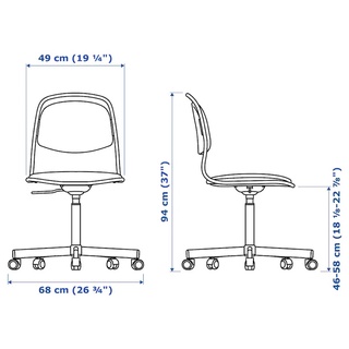 ภาพขนาดย่อของภาพหน้าปกสินค้าเก้าอี้ทำงาน เก้าอี้หมุน เก้าอี้สำนักงาน ของผู้ใหญ่ รุ่น RFJLL IKEA จากร้าน mikeauttapon บน Shopee