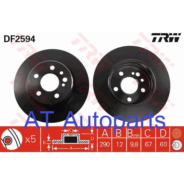 ใช้atau132ลดเพิ่ม-120บาท-จานเบรคหลัง-benz-w140-s280-s300-s320-1993-1997-df2594