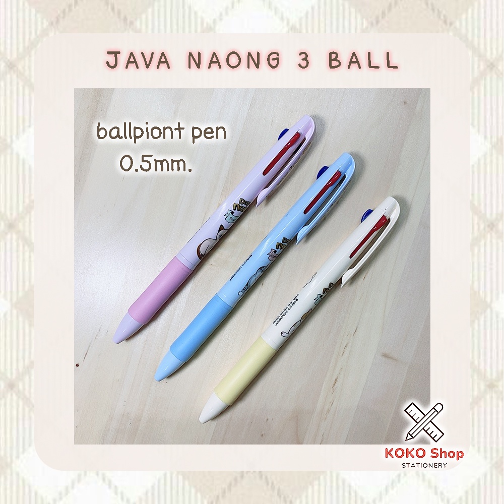 Java Naong 3 Ball Ballpiont Pen 0.5mm. -- จาวา น้องแมว ปากกาลูกลื่น 3 ...