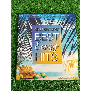 MP3 แผ่นเพลง (แผ่นแท้) Gmm Grammy Best Easy Hits (สินค้ามือ 1) มี 50 เพลง วง MUZU/วง GETSUNOVA/วง COCKTAIL/The Yers