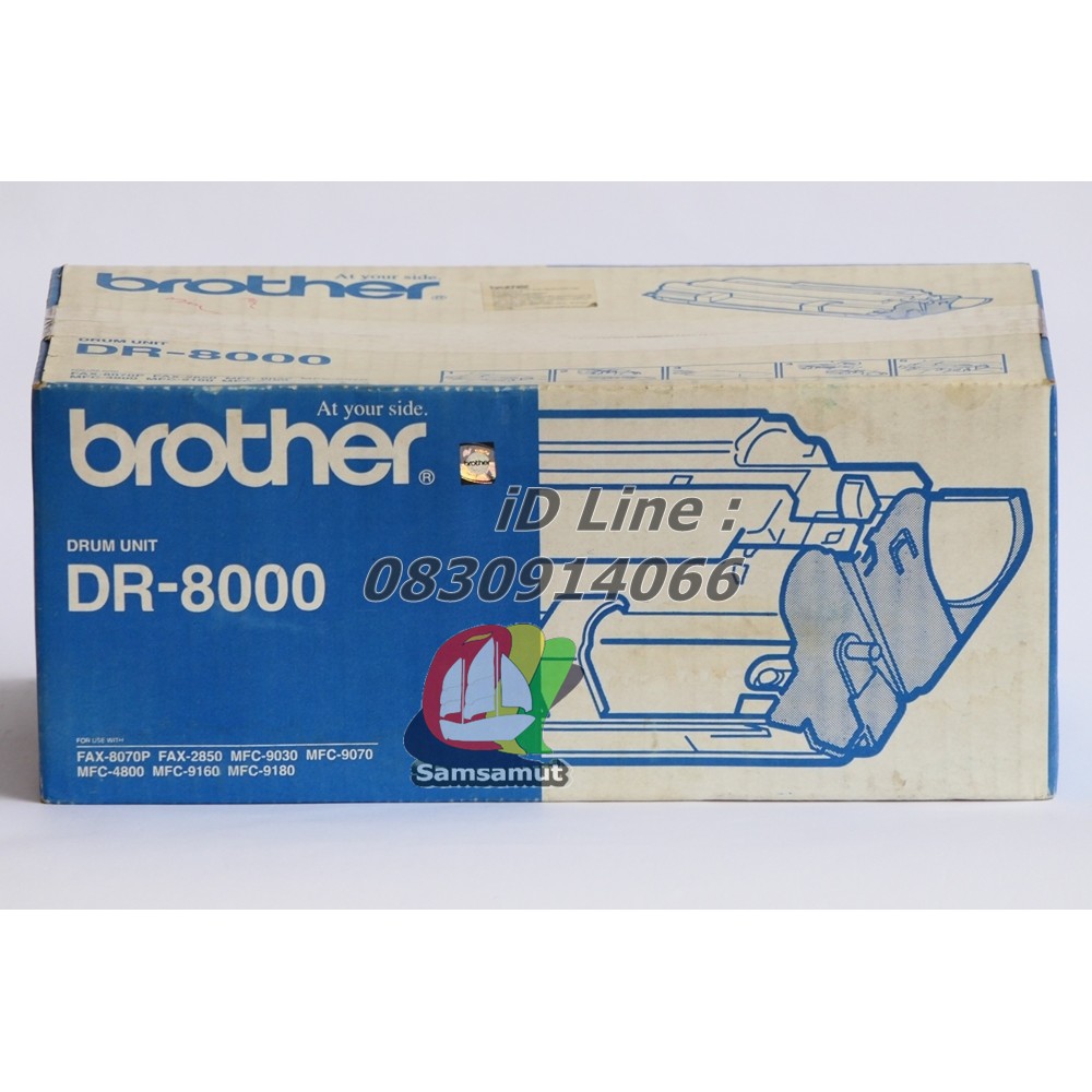 original-brother-dr-8000-drum-unit-แท้-mfc-4800-mfc-9160-mfc-9180-fax-2850