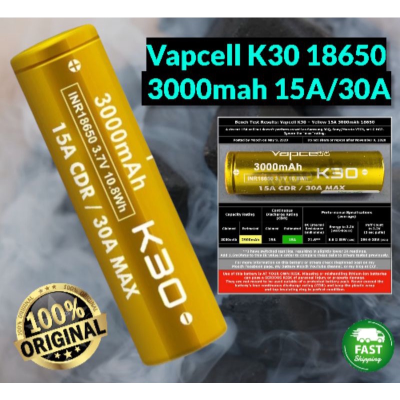 ถ่านเเท้-1-ก้อน-vapcell-18650-3-000-mah-สีทอง-k30