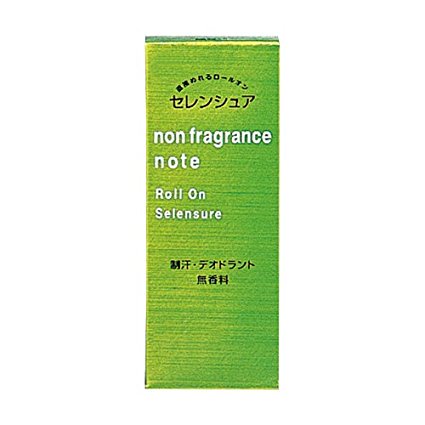 ภาพสินค้าShiseido non fragrance note roll on selensure 30 ml โรลออน แห้งเร็ว ไม่เหนียวเหนอะหนะ จากญี่ปุ่นค่ะ จากร้าน super_vita บน Shopee ภาพที่ 2