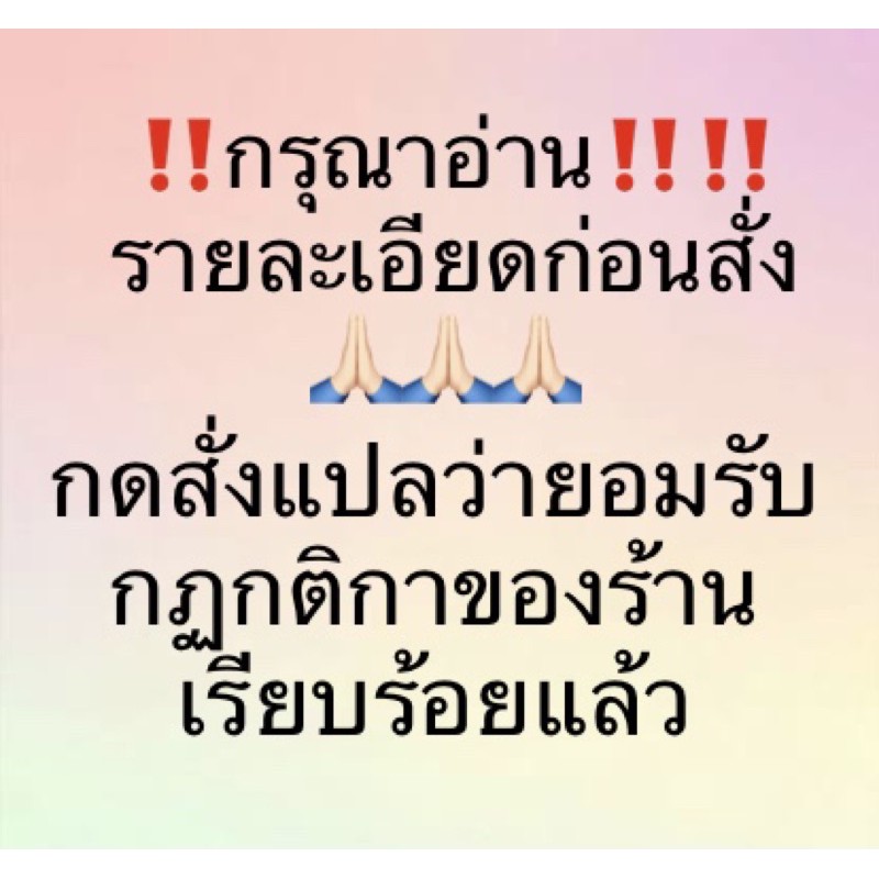 ภาพหน้าปกสินค้าแผงขนมจิ๋ว ของจิ๋ว อาหารจิ๋ว ของเล่นจิ๋ว ขนมจิ๋ว จากร้าน tanghurakathuk บน Shopee