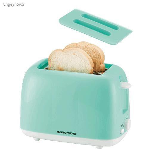 smart-home-toaster-เครื่องปิ้งขนมปัง-2ชิ้น-พร้อมฝาปิด-650วัตต์-รุ่น-sm-t650-รับประกัน-3ปี-พกพาสะดวก-มอก-1641-2552