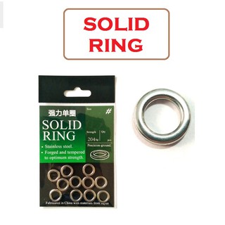 [[ PongFishing ]] โซลิด ริง (Solid Ring) สแตนเลสอย่างดี แข็งแรง ไม่เป็นสนิม สำหรับงานจิ๊ก และงานเหยื่อปลอม