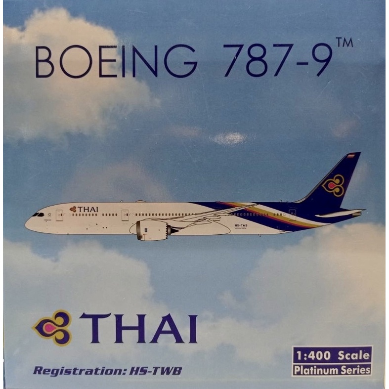 Phoenix Model [11708] 1:400 Thai Airways B787-9 HS-TWB