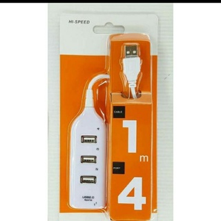 สายเสียบ USB 4ช่อง สายยาว 1 เมตร