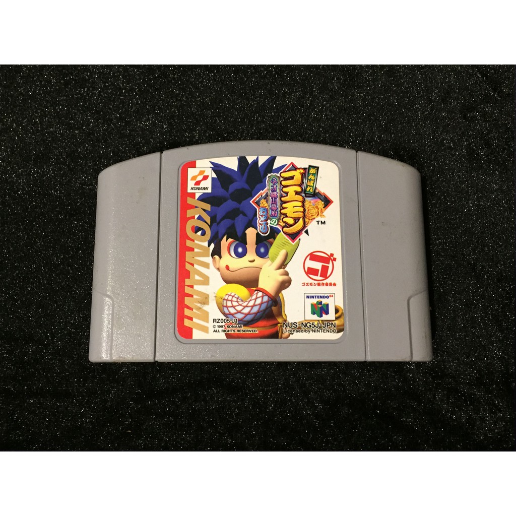 ตลับเกมส์-nintendo-64-n64-ของแท้