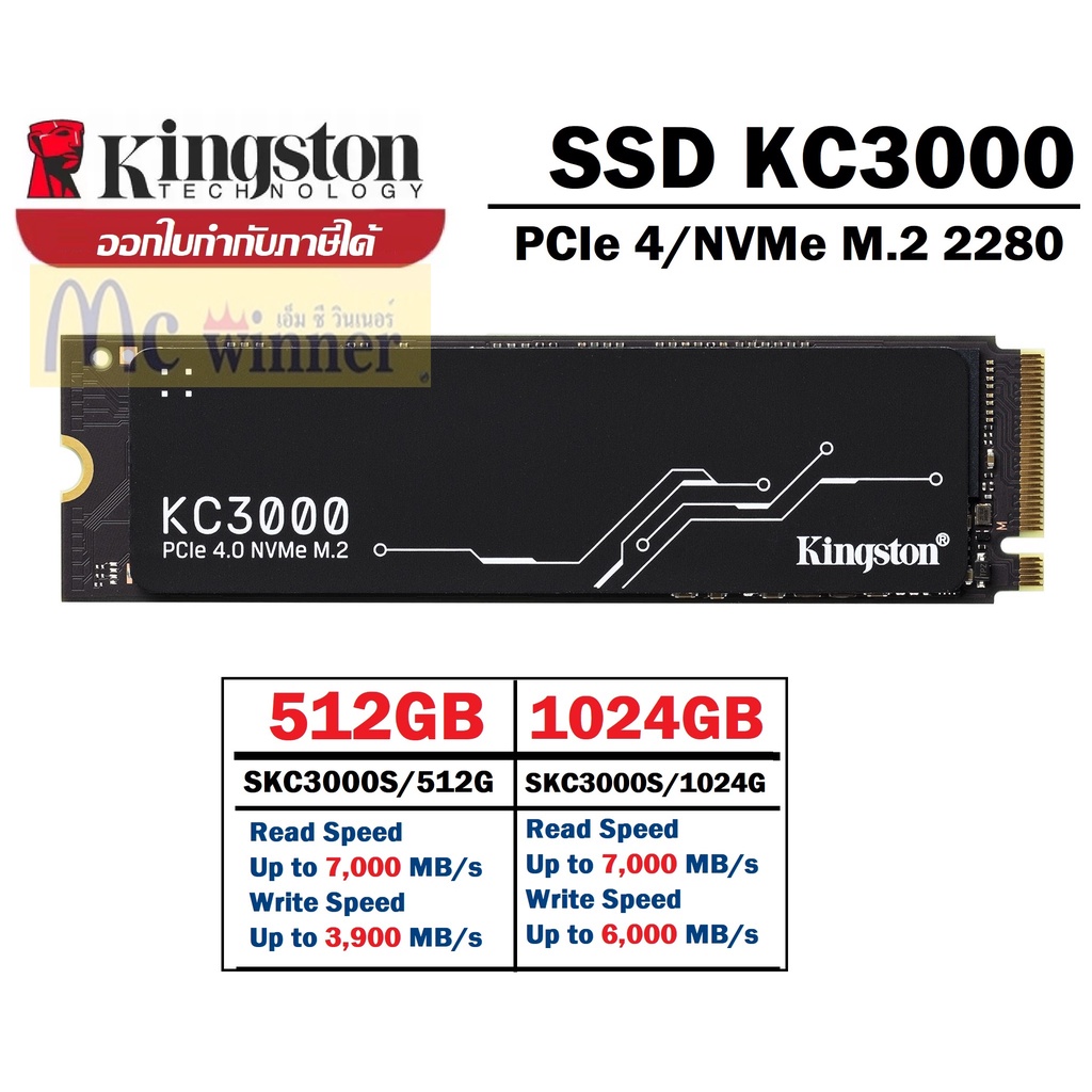 Pcie Nvme M Ssd 512gb Kingston Buy Kingston KC3000 512GB NVMe Gen4