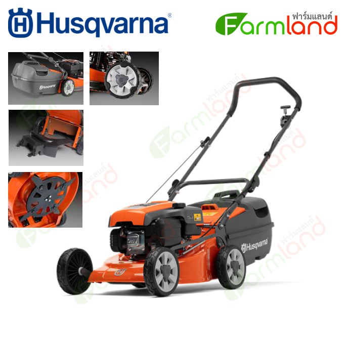 husqvarna-รถตัดหญ้าเดินตาม-รุ่น-lc118