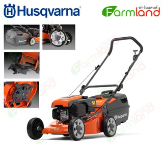 Husqvarna รถตัดหญ้าเดินตาม รุ่น LC118