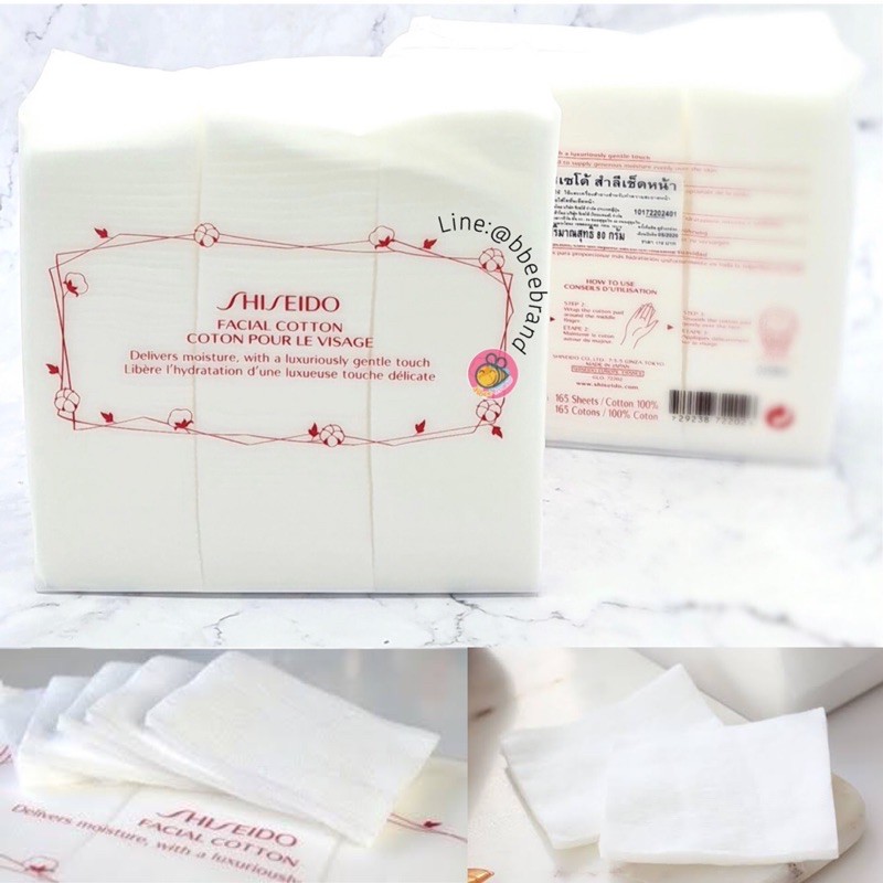 แท้-shiseido-facial-cotton-165-sheets-สำลีแผ่นคุณภาพดีจาก-shiseido-ผลิตจากวัสดุธรรมชาติ-ผ่านกระบวนการผลิตอย่างพิถีพิถ