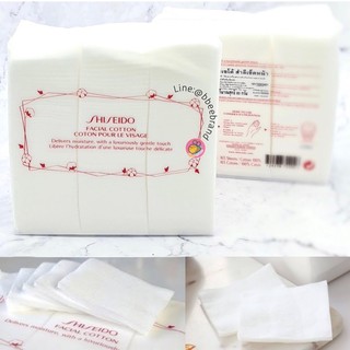 (แท้)Shiseido Facial Cotton (165 Sheets) สำลีแผ่นคุณภาพดีจาก Shiseido ผลิตจากวัสดุธรรมชาติ ผ่านกระบวนการผลิตอย่างพิถีพิถ