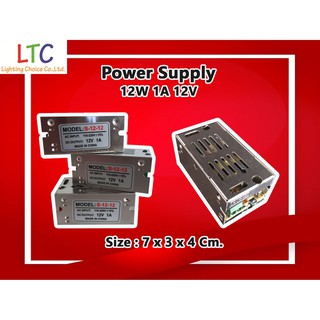 ภาพหน้าปกสินค้าPower Supply หม้อแปลงภายใน 12V 12w-600w  ✨สินค้ารับประกัน1ปี✨ ที่เกี่ยวข้อง