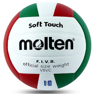 ภาพขนาดย่อของภาพหน้าปกสินค้าMOLTEN ลูกวอลเลย์บอลหนัง Volleyball PVC V5VC WH/R/G (470)  (แถมฟรี ตาข่ายใส่ลูกฟุตบอล + เข็มสูบลม) จากร้าน sportlandwear บน Shopee ภาพที่ 1