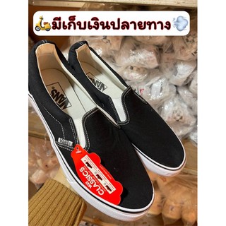 ภาพขนาดย่อของภาพหน้าปกสินค้าVans slip on(สีดำยางขาว) มีขนาด 36-45 จากร้าน marinok บน Shopee