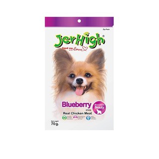 ขายยกกล่อง Jerhigh Blueberry Stick ขนมขบเคี้ยวสำหรับสุนัข รสบลูเบอร์รี่ 70g.