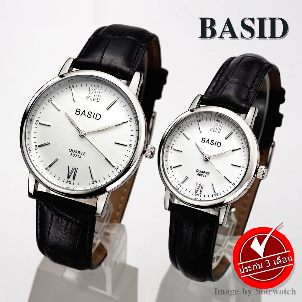 นาฬิกาคู่รัก BASID ดีไซน์สุดคลาสสิค สายหนังแท้ Black/White | Shopee ...