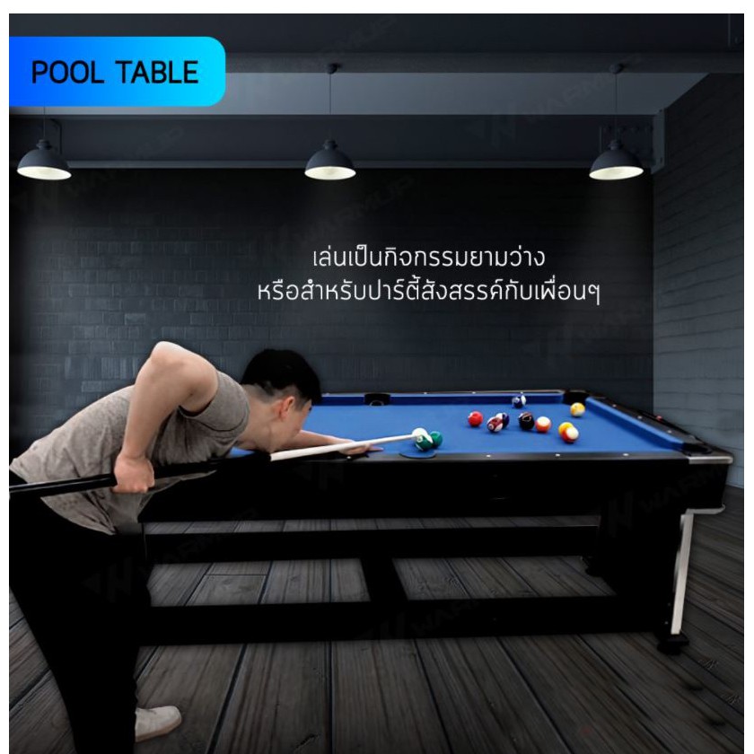 billiard-pool-4in1-พูล-แอร์ฮอกกี้-ปิงปอง-ของตกแต่งบ้าน-billiard-pool-4-in-1