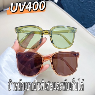 สินค้า (14.8x14.5x5.7cm) แว่นกันแดดพับได้, แว่นกันแดดโพลาไรซ์ TR, แว่นกันแดดแฟชั่นสำหรับผู้หญิง