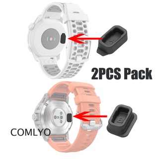 Coros Pace 2 APEX 42 มม. 46 มม. VERTIX 2 APEX Pro ปลั๊กกันฝุ่น พอร์ตชาร์จ ป้องกัน ซิลิโคนนิ่ม เคสนาฬิกา【2 ชิ้น】
