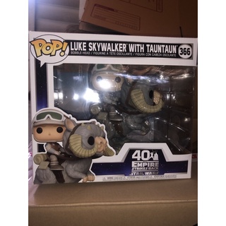 POP! Funko Luke Skywalker with Tauntaun #366 STAR WARS กล่องใหญ่