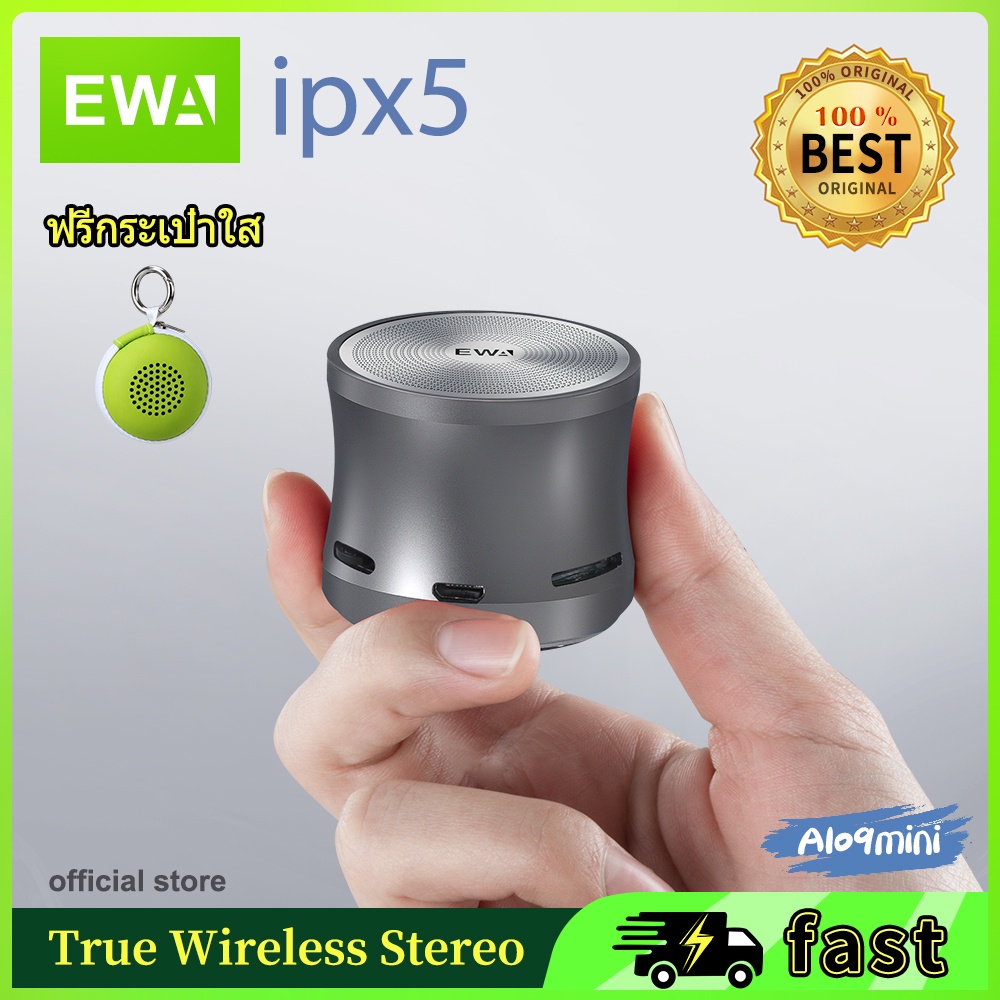 EWA A109 mini Bluetooth Speaker Wirless ลําโพงบลูทูธเบสหนักการ์ดSD ...
