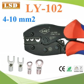 LY-102 for non-insulated cable links Hand Crimping Tool 4.0-10mm2 LSD-LY-102