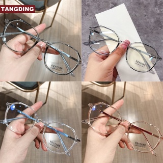 สินค้า 【Cod Tangding】แว่นตากรอบโลหะใสป้องกันแสงสีฟ้า 6 สี