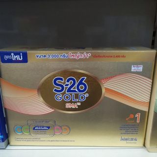สินค้า เอส 26 SMA gold สูตร 1 ขนาด 3000 กรัม