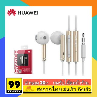 หูฟัง Huawei รุ่น AM116 Earphone Stereo Headset หูฟังหัวเว่ย มีไมโครโฟน Y7/2018 Y9/2018 Y9s Y7P Nova3 Nova4 Nova5